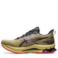 Chaussures de Running Asics Gel Kinsei Blast LE 2 - Homme - Vert - Running - ASICS - Chaussures de Running-2