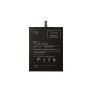 Batterie Neuve Compatible Xiaomi Redmi S2 (BN31) - Remplacement D'origine - Sous Blister