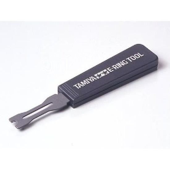 Tamiya - 74085 - Accessoire Pour Maquette - Jeu Outils Rc