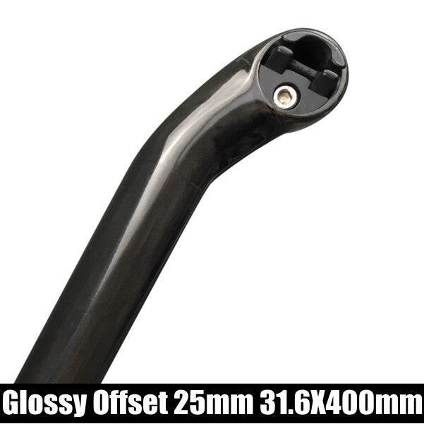A ABSOPRO Tige De Selle De Vélo Réglable 27.2X400Mm pour VTT