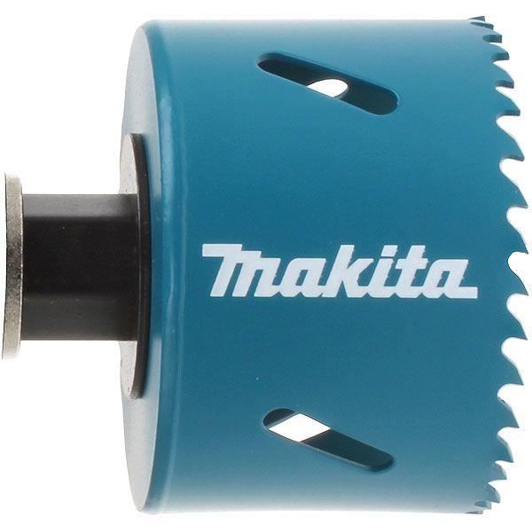 Makita Scie cloche Bi Métal EzyChange pour perc... - vue 2