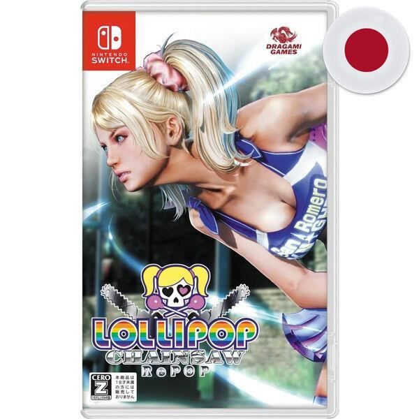 Jeu vidéo Lollipop Chainsaw Repop Nintendo Switch PEGI 7+ Edition Standard Cartouche