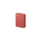 Imprimante photo Canon SELPHY QX20 Rouge Terracotta