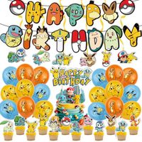 Kit de fournitures de fête d'anniversaire pour enfants, Comprend des bannières, des ballons, des hélicoïdal, décorations de gâteau