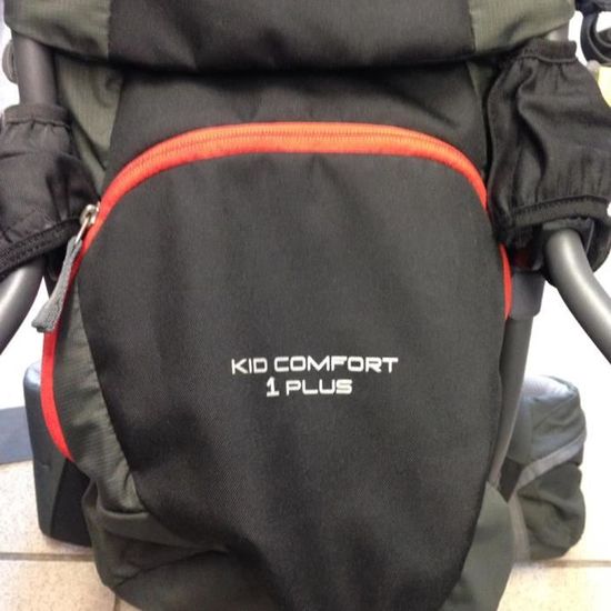 Porte Bebe Deuter Kid Comfort 1 Plus Cdiscount Puericulture Eveil Bebe Porte Bebe Deuter Kid Comfort 1 Plus Cdiscount Puericulture Eveil Bebe