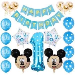 Deco Anniversaire Mickey Cdiscount Deco Anniversaire Mickey Cdiscount