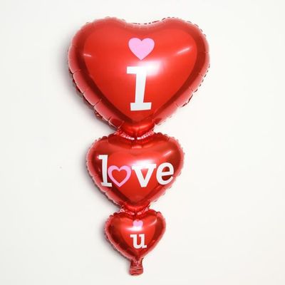 Ballons Mariage Festif Proposition De Mariage Coeur De Chaine Ballons Forme D Aluminium Anniversaire De Celebration De Fete Surdimen Achat Vente Ballon Decoratif Cdiscount Ballons Mariage Festif Proposition De Mariage Coeur De Chaine Ballons Forme D Aluminium Anniversaire De Celebration De Fete Surdimen Achat Vente Ballon Decoratif Cdiscount