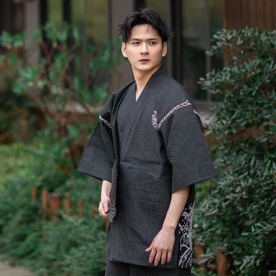 Pyjama traditionnel japonais on sale