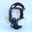 masque facial filtre masque facial filtre