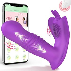 Sex God pour femme - Cdiscount