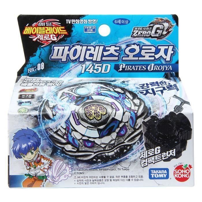 Takara Tomy Zero-G Beyblade BBG-08 Booster Pirates Orojya 145D WITHOUT Launcher