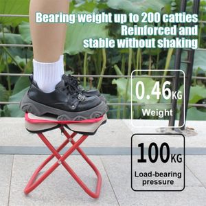 Tabouret Pliant Portable Pour Camping, Pêche, Randonnée - Tissu Oxford Et Structure Acier - Poids 700 G, Supporte 100 Kg - Dimensions 30x30x31 Cm