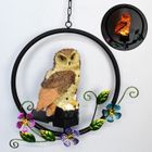 Lampe de jardin solaire hibou - YANSION - Lumière décorative pour extérieur - Charge solaire - Étanche IP55