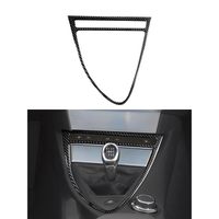 Seuil de porte voiture,Autocollants décoratifs d'intérieur de voiture en fibre de carbone, accessoires de style pour BMW- Gear frame