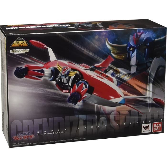 Maquette Goldorak (Grendizer) - Bandai - 25 Cm - Neuf - Old Stock