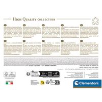 Puzzle Clementoni 1500 Pièces – The Hive, Hong Kong, 59,2 X 84,3 Cm, Fabriqué En Italie