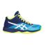 asics femme volleyball asics femme volleyball