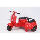 Scooter Électrique Vespa ORYXEARTH en Rouge- Lumineux et Musical pour Enfant - 6V