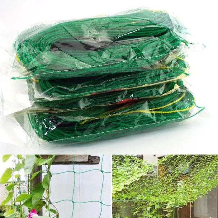 KAHEIGN Lot 2 Filets Treillis Végétal 1,8 X 5 M Vert - Soutien Solide Pour Plantes Grimpantes, Haricots, Tomates, Roses