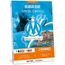 Tick'n Box - Coffret Cadeau - Olympique de Marseil