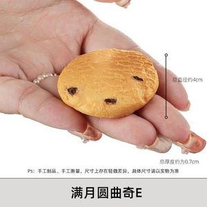 DINETTE - CUISINE E 1 pièces - Modèle De Faux Biscuits Artificiels, Simulation De Biscuits Pour La Maison, Modèle De Dessert, A