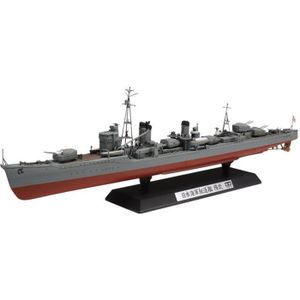 MAQUETTE DE BATEAU Maquette bateau militaire : Destroyer japonais kag