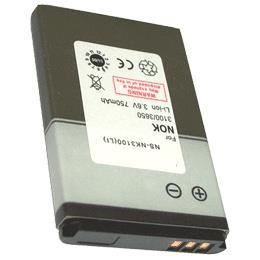 Batterie type AMPLICOM BL-5C