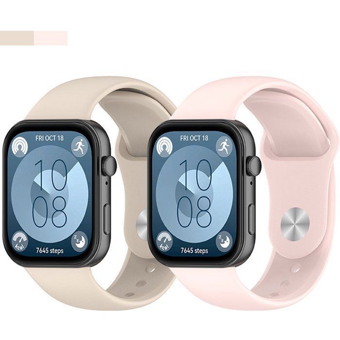Stravo Lot de 2 bracelets silicone pour Huawei Watch Fit 5/5 Pro/4/4 Pro/3 – Souples confortables sportifs – Starlight + Rose