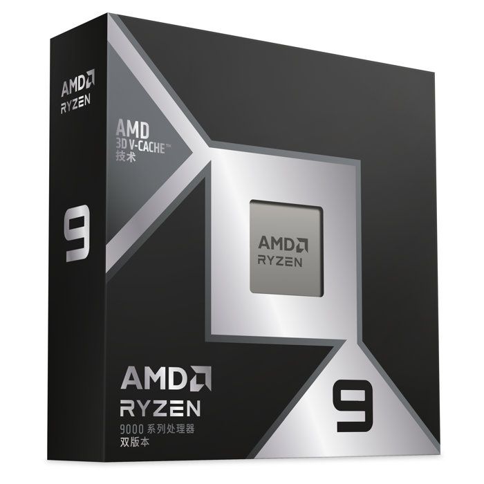 Processeur AMD Ryzen™ 9 9950X3D2 16 Cœurs 32 Threads Fréquence boost jusquà 560 GHz