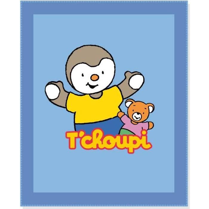 Coussin noir T/'CHOUPI V3 avec le prénom de votre choix