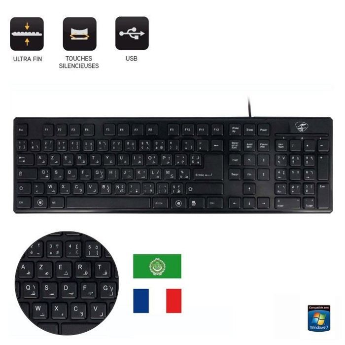 Mobility Lab Clavier Design Touch (Français/Arabe)  Cdiscount Informatique