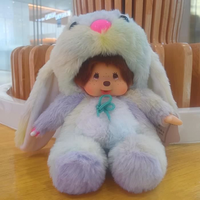 Sekiguchi Monchhichi Fille avec pull rose 20 cm