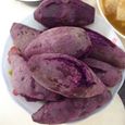 100 pcs Graines de patate douce violette, forte capacité de survie et légumes de jardin faciles à cultiver-2
