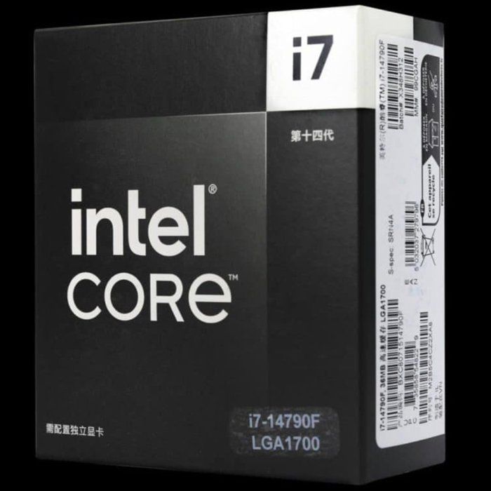 Processeur Intel Core i7 14790F 10nm LGA1700 21GHz 65W - Intel