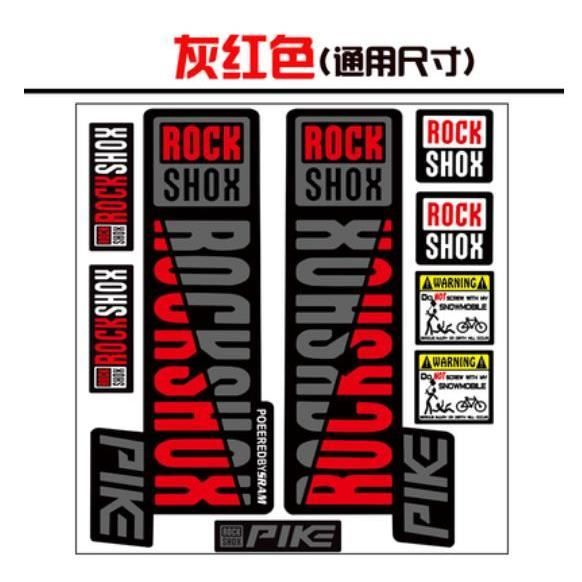 Autocollants Compatibles RockShox Judy 2021-2024 - Stickers Fourche MTB Haute Qualité (DORA)