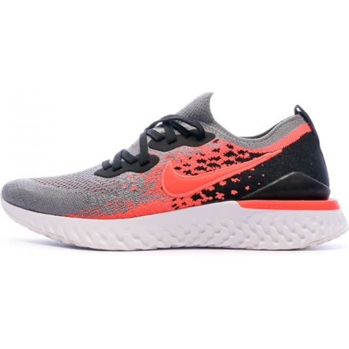 ستاربكس قهوة Chaussures running homme Nike - Cdiscount ستاربكس قهوة ستاربكس قهوة Chaussures running homme Nike - Cdiscount ستاربكس قهوة