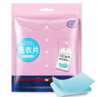 Tablettes De Lessive Poudre à Laver Savon Couleur Protection Anti-Couleur Liquide de Blancisserie Papier Ant