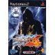 Bandai Namco Entertainment Tekken 4