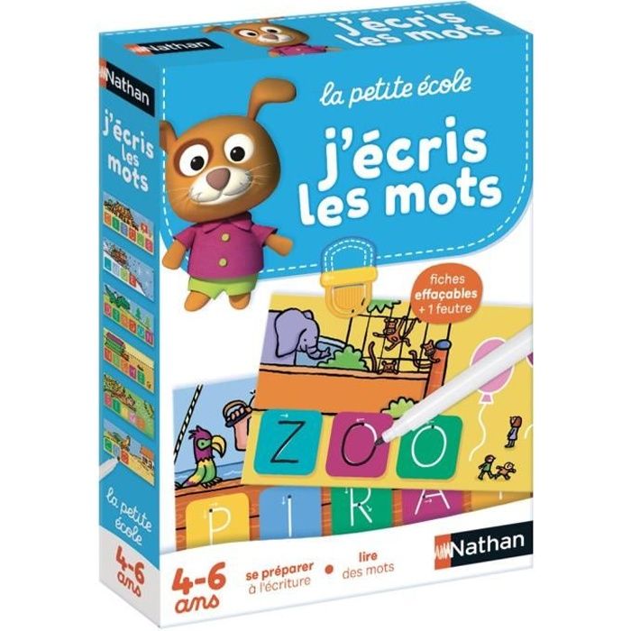 Nathan La Petite École - vue 4
