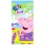 Peppa Pig Serviette à Capuche Poncho De Bain Enfant Rayé | Poncho Serviette Enfant | Taille Unique Rose