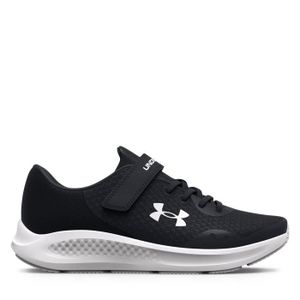 Under armour enfant Cdiscount