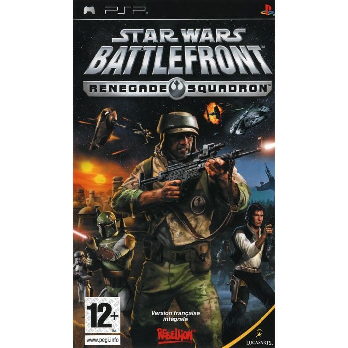 star wars battlefront 2 pc er block star wars battlefront 2 pc er block