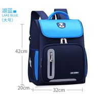 grand ciel bleu - Kindergarten backpacks waterproof children school bags For Boys Girls baby Toddler kids pri