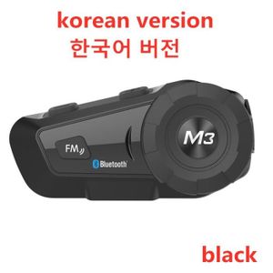 INTERCOM MOTO Version coréenne couleur - BK  Casque d'Écoute Blu