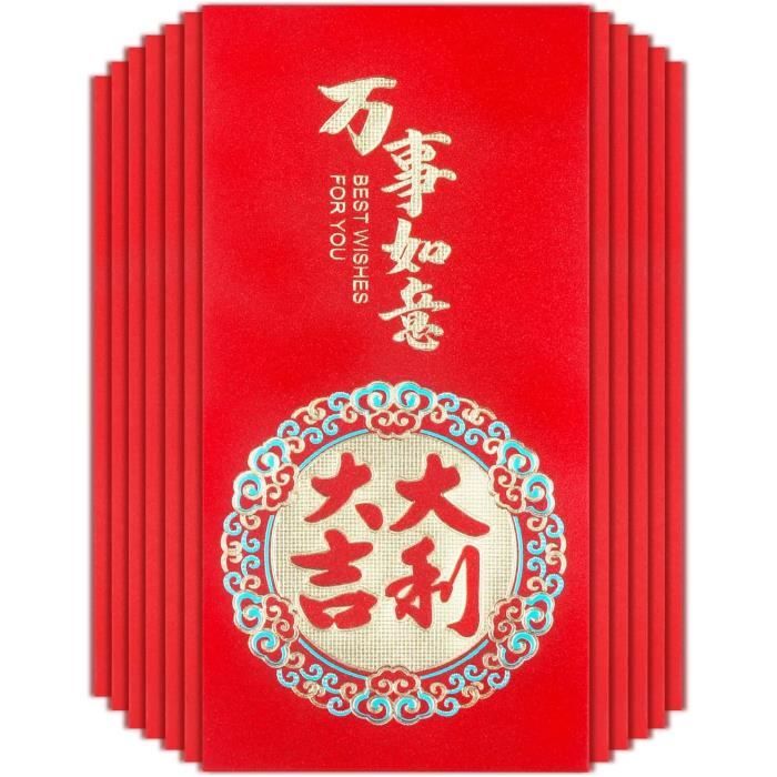 ENVELOPPE ROUGE chinoise imprimable, lai voir, enveloppes du Nouvel An chinois, paquet rouge du nouvel an lunaire DIY, paquet rouge pdf cny, hongbao, laisee - France ENVELOPPE ROUGE chinoise imprimable, lai voir, enveloppes du Nouvel An chinois, paquet rouge du nouvel an lunaire DIY, paquet rouge pdf cny, hongbao, laisee - France