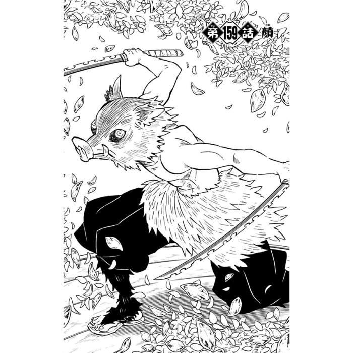 Vente / achat Sticker Manga Fille - 30*75 CM - NOIR - STICKER2129, Meilleur prix Stickers