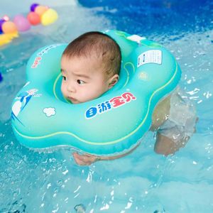 Cloud Kids Bou/ée B/éb/é Cartoon /Él/éphant Mignon Anneau de Natation Gonflable Enfant Si/ège de Bain B/éb/é Flotteur Piscine/ /Ét/é 0-5 Ans