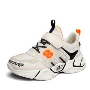 cdiscount basket enfant