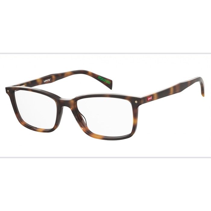 Lunettes De Vue Hugo Boss HG 1200 - Couleur Havane, Taille 59/13/145, Homme, Neuves