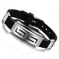 Bracelet Homme -Manchette Fantaisie – Bijou Fashion-Silicone - Acier Inoxydable- 22 cm de Longueur (Réglable)